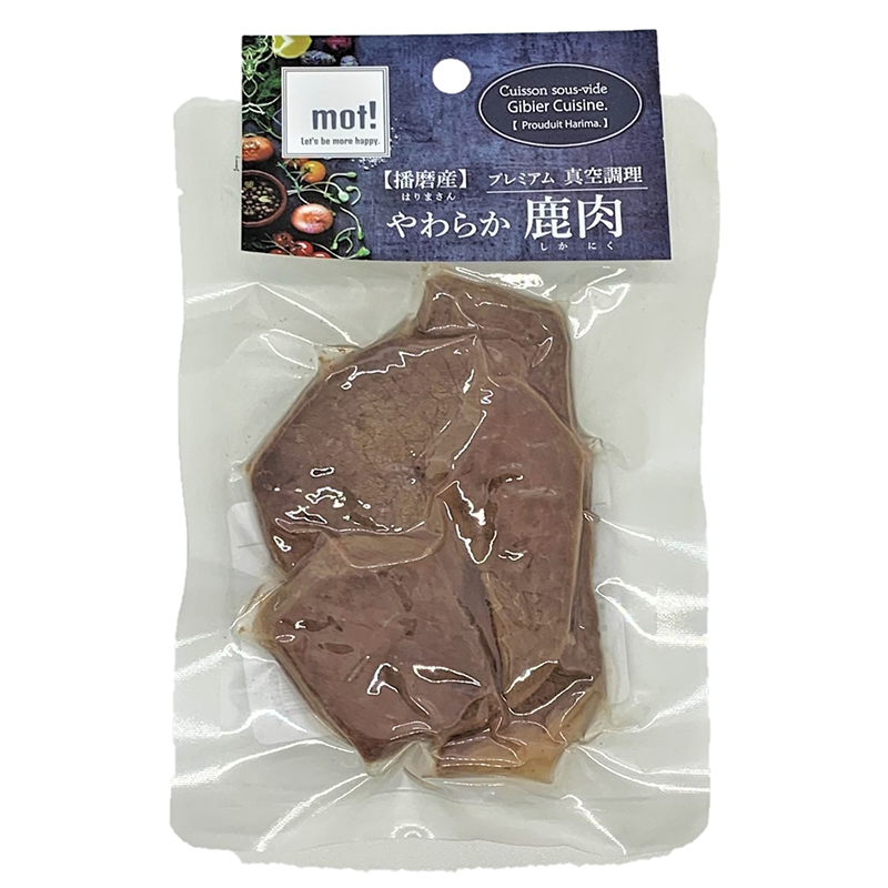 [FLF] mot！ やわらか鹿肉 鹿ステーキ 60g