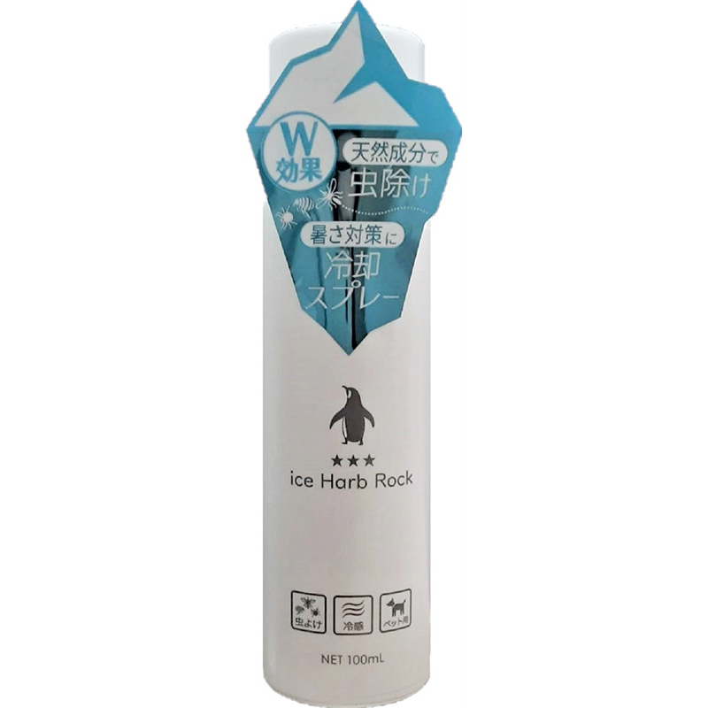 [FLF]アイス☆ハーブ☆ロック☆  100ml