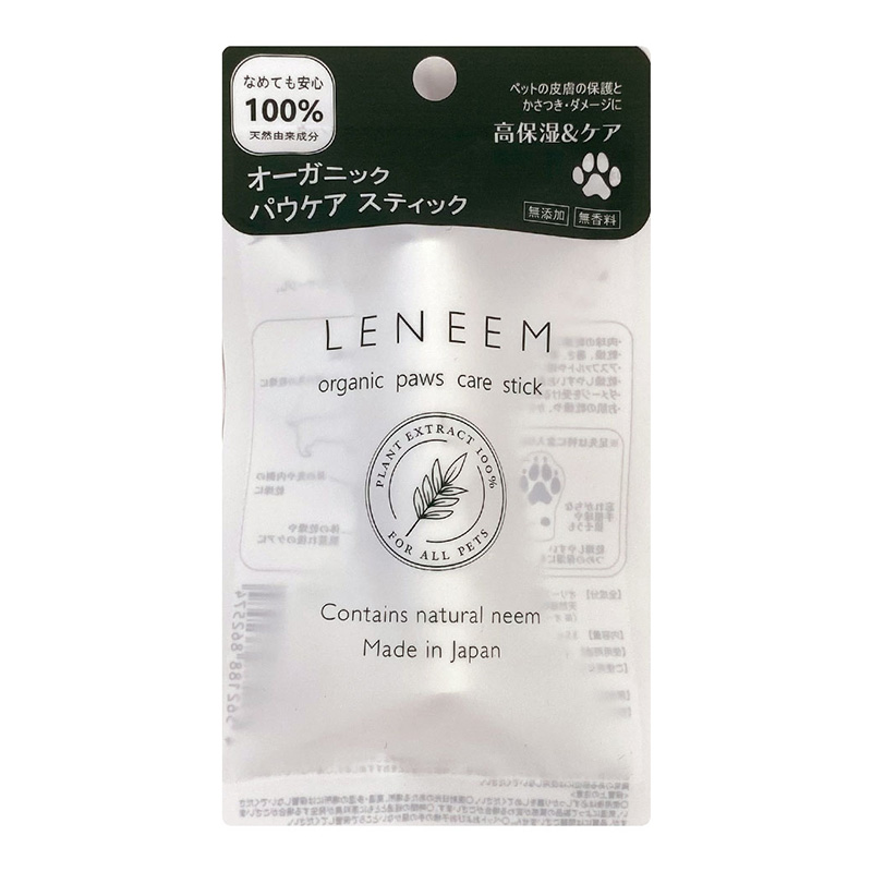 ［FLF(直送)］LENEEM オーガニックパウケアスティック 3.5g ※発注単位・最低発注数量(1ケース以上)にご注意下さい