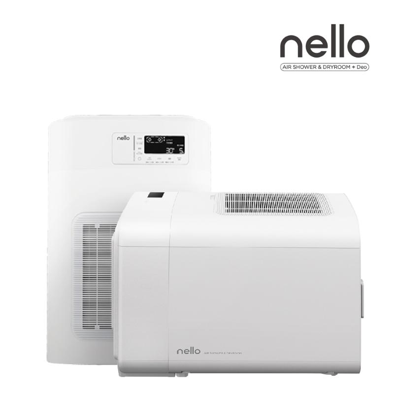 ［Haru］nello ペットドライルーム+Deo ホワイト