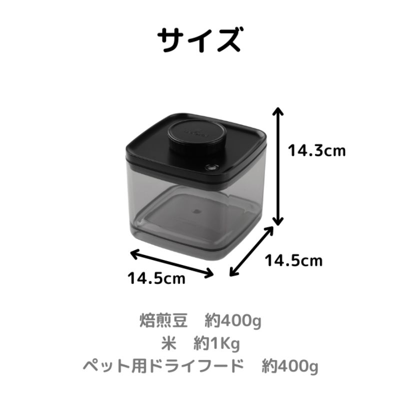 プレゼントを選ぼう！ 数量限定 特価品 シール容器 ちょいパックＷ tresil.com.br