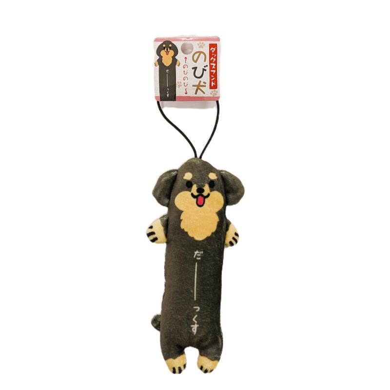 ［カワチ］のびマスコット ダックスフンド