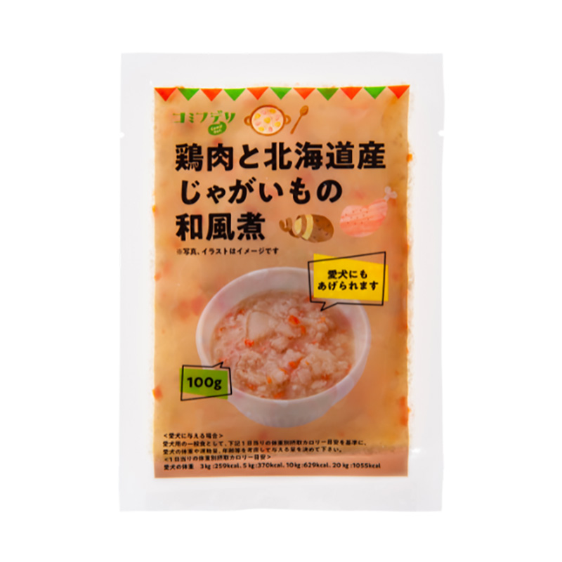 ［ホットドッグ(直送)］コミフデリ 鶏肉と北海道産じゃがいもの和風煮 100g×1袋（個包装）＜メーカー直送＞【冷凍食品】