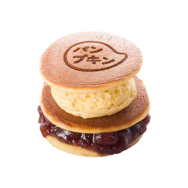 ［ホットドッグ(直送)］コミフ どら焼き生サンドパンプキン ＜メーカー直送＞【冷凍食品】