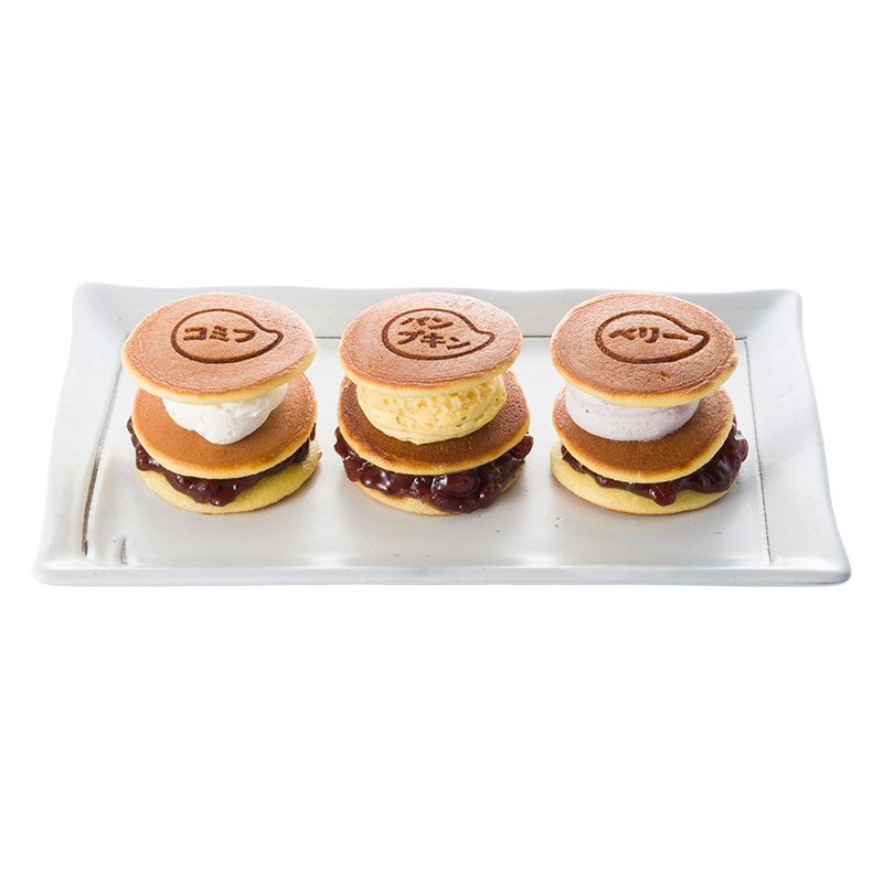 ［ホットドッグ(直送)］コミフ 三種のどら焼き生サンド ＜メーカー直送＞【冷凍食品】