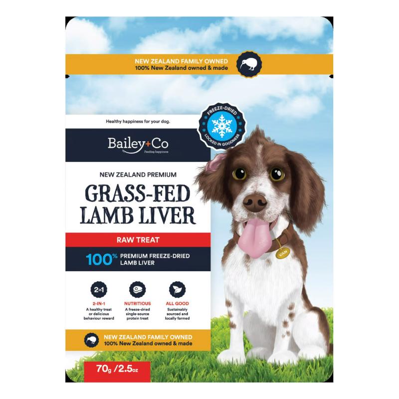 ［からだ想い］ベイリーコー フリーズドライ 牧草飼育ラム レバー 犬用 70g