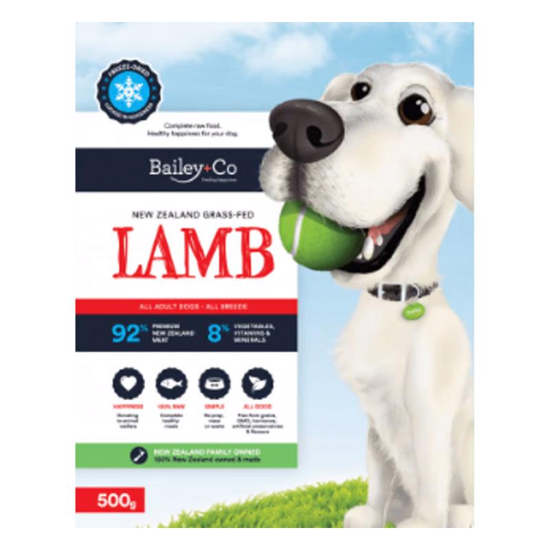 ［からだ想い］ベイリーコー フリーズドライ コンプリート ラム 犬用 500g