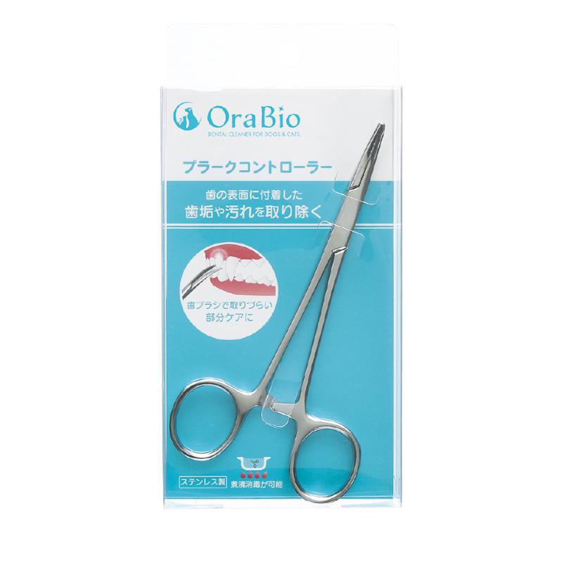 ［BYRON］OraBio プラークコントローラー ＜専門店商材＞
