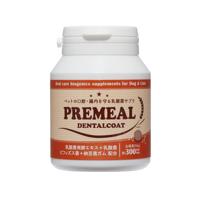 ［BYRON］PREMEL デンタルコート お徳用 94g ＜専門店商材＞