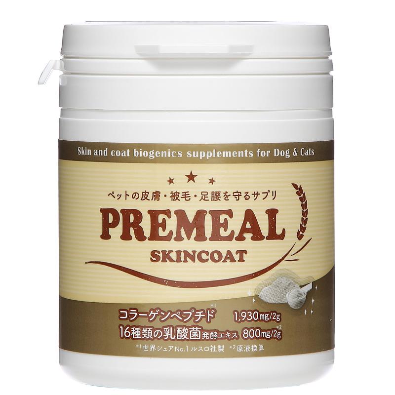［BYRON］PREMEL スキンコート 83g ＜専門店商材＞