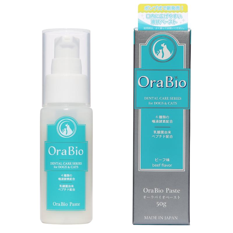 ［BYRON］OraBio オーラバイオペースト 50g ＜専門店商材＞