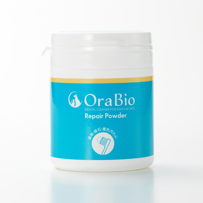 ［BYRON］OraBio リペアパウダー 90g ＜専門店商材＞