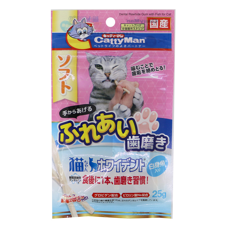 [ドギーマンハヤシ] 猫ちゃんホワイデント 白身魚入 25g