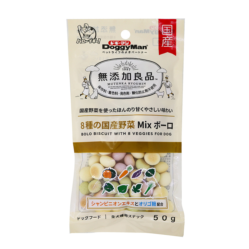 [ドギーマンハヤシ] 無添加良品 8種の国産野菜MIXボーロ 50g