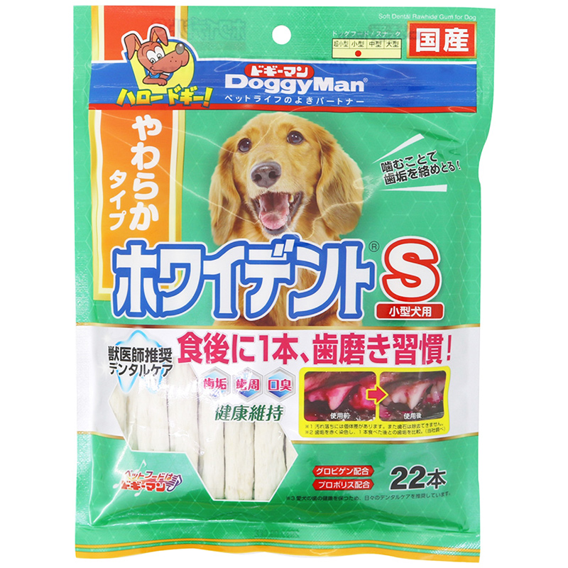 ガム ペット用品の仕入は Petポチッと で
