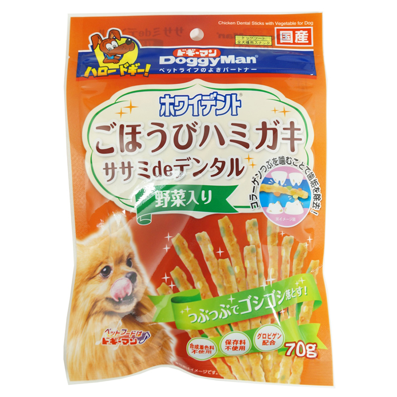 [ドギーマンハヤシ] ホワイデント ササミdeデンタル 野菜入り 70g　【メーカーフェア_10】