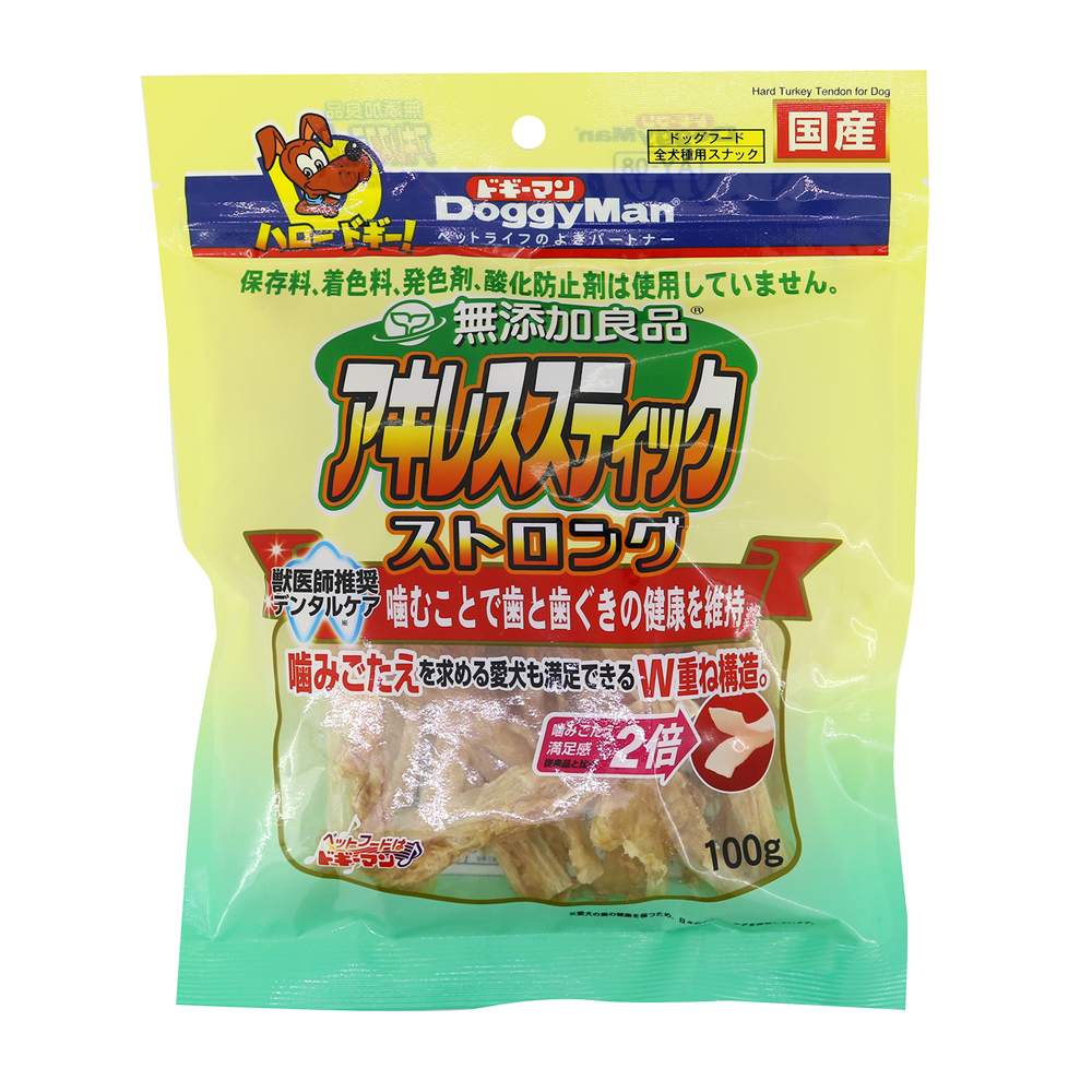 ドギーマンハヤシ] 無添加良品 アキレススティック ストロング 100g | ペットフード・ペット用品の卸売・仕入はPETポチッと ラブリー・ペット商事