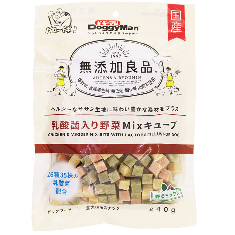 [ドギーマンハヤシ] 無添加良品 乳酸菌入り野菜Mixキューブ 240g