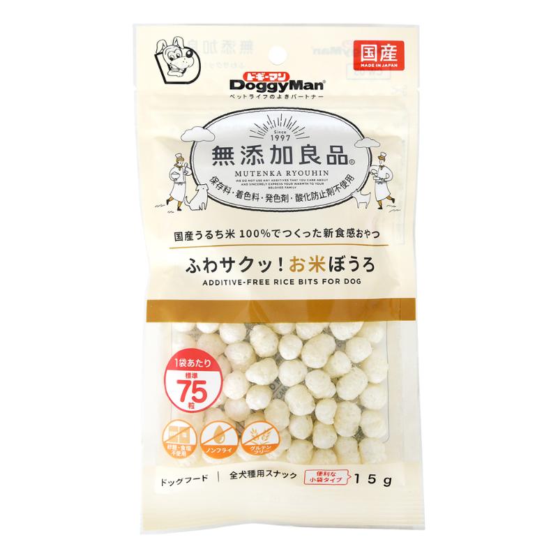 ［ドギーマンハヤシ］無添加良品 ふわサクッ！お米ぼうろ 15g