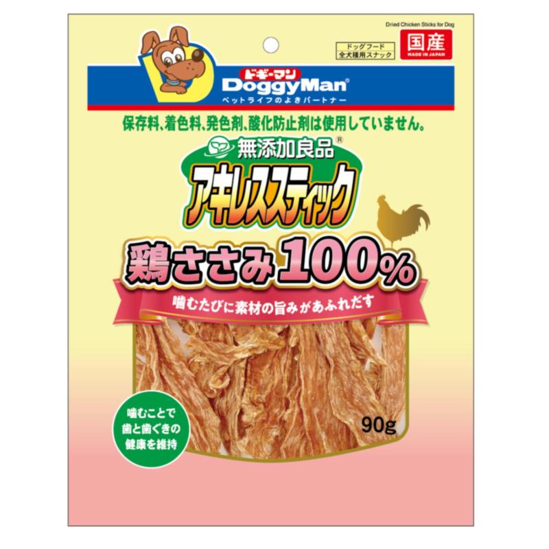［ドギーマンハヤシ］無添加良品 アキレススティック 鶏ささみ100％ 90g
