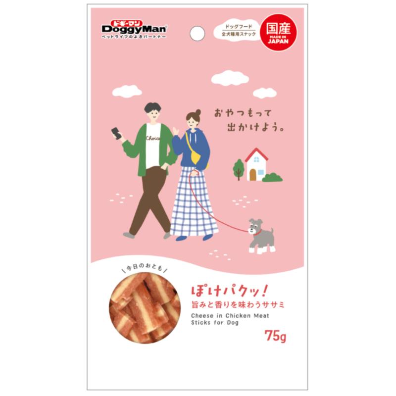 ［ドギーマンハヤシ］ぽけパクッ！ 旨みと香りを味わうササミ 75g
