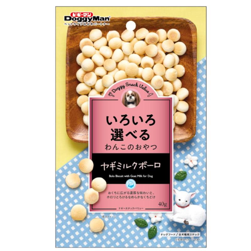 ［ドギーマンハヤシ］ドギースナックバリュー ヤギミルクボーロ 40g
