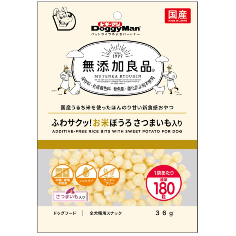 ［ドギーマンハヤシ］無添加良品 ふわサクッ！お米ぼうろ さつまいも入り 36g