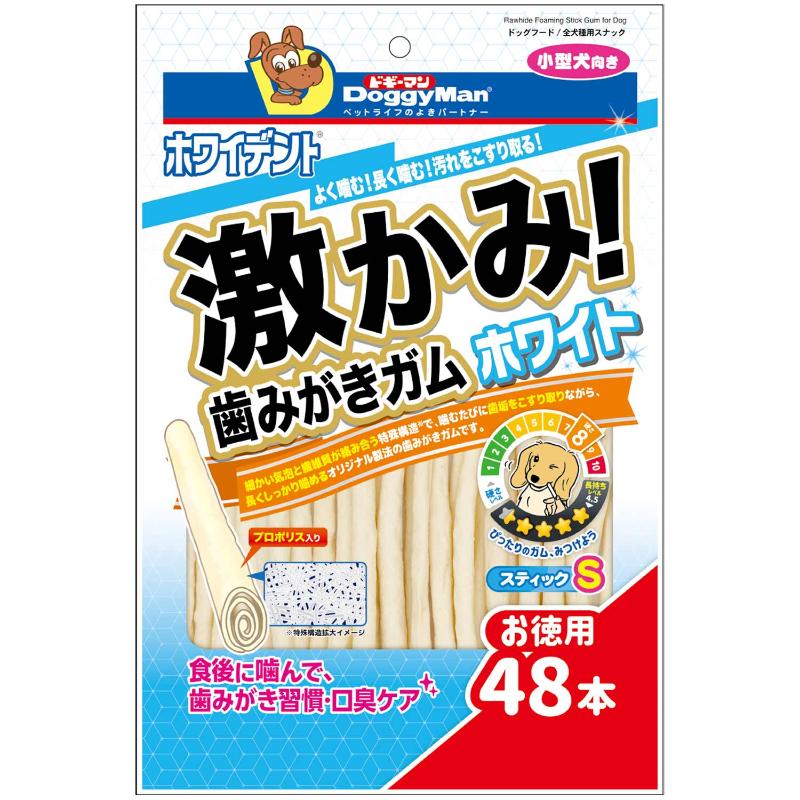 ［ドギーマンハヤシ］ホワイデント 激かみ！歯みがきガム ホワイト スティックS 48本