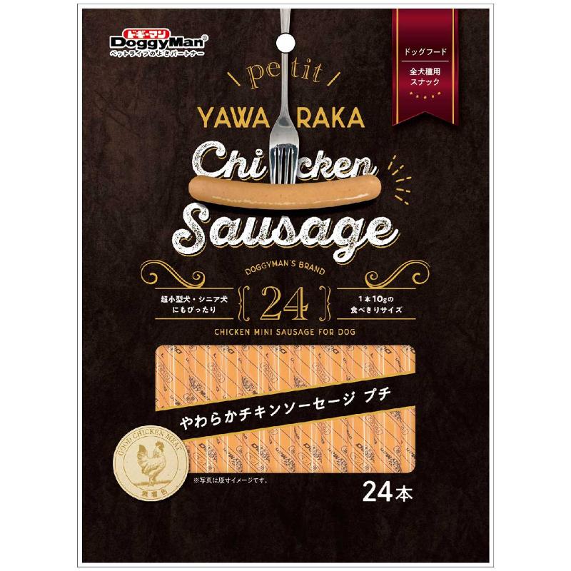 [ドギーマンハヤシ]やわらかチキンソーセージ プチ 24本