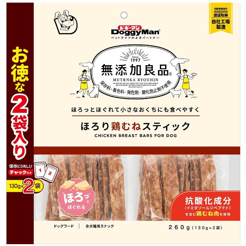 [ドギーマンハヤシ]無添加良品 ほろり鶏むねスティック 260g(130g×2袋)