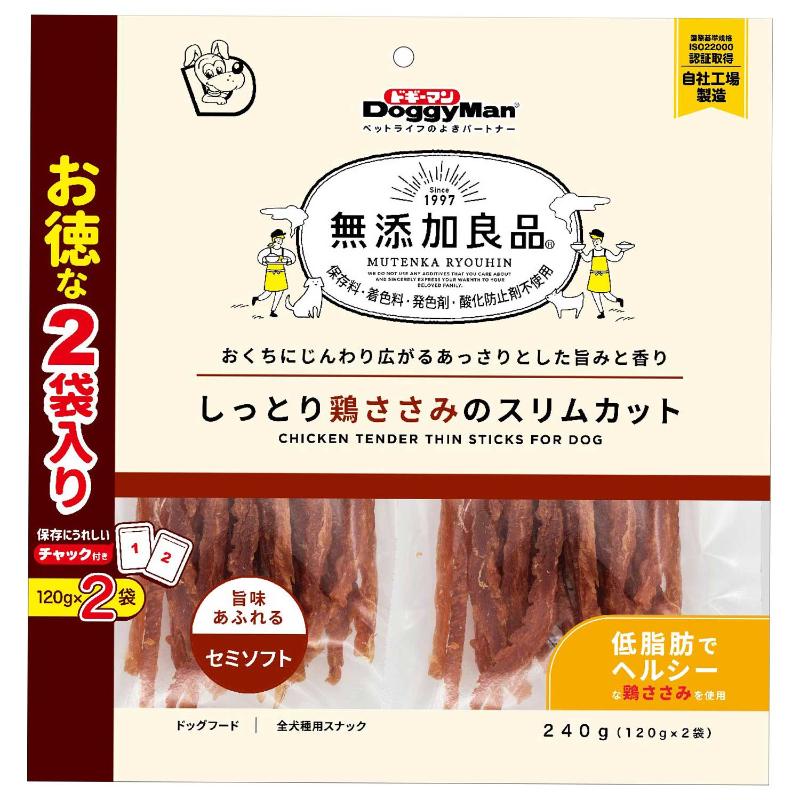[ドギーマンハヤシ]無添加良品 しっとり鶏ささみのスリムカット 240g(120g×2袋)