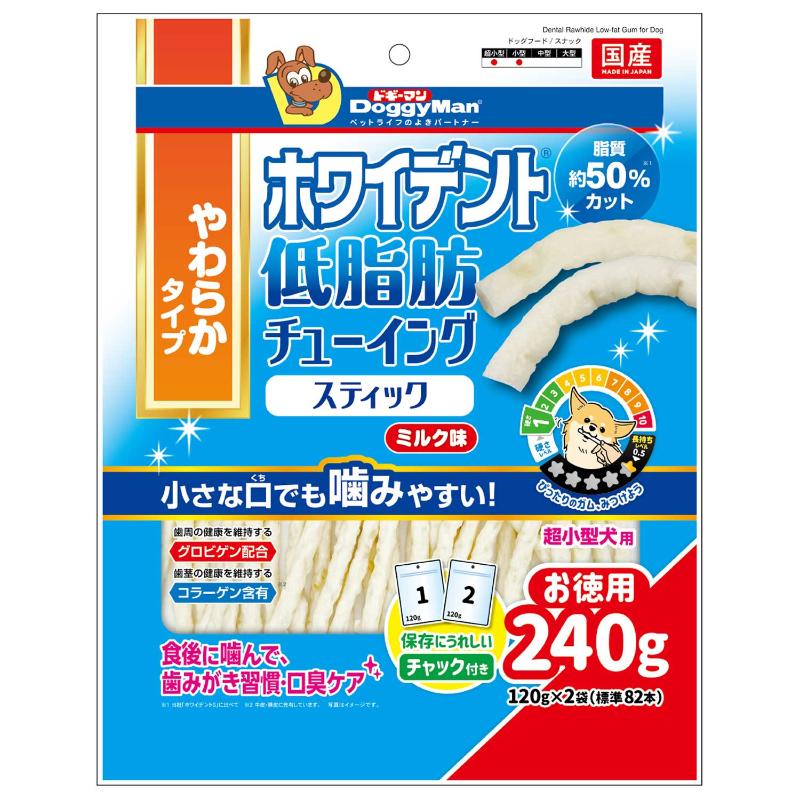 ［ドギーマンハヤシ］ホワイデント 低脂肪 チューイングスティック 超小型犬用 ミルク味 240g(120g×2袋)