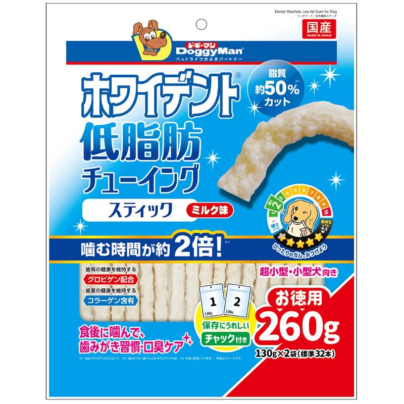 ［ドギーマンハヤシ］ホワイデント 低脂肪 チューイングスティック ミルク味 260g(130g×2袋)