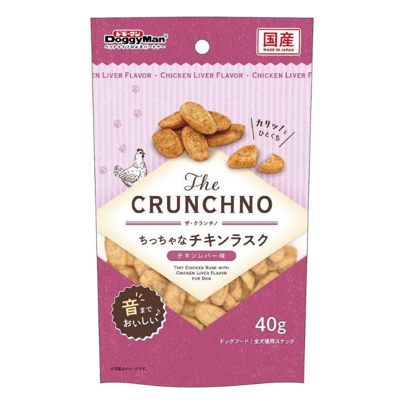 ［ドギーマンハヤシ］The CRUNCHNO ちっちゃなチキンラスク チキンレバー味 40g
