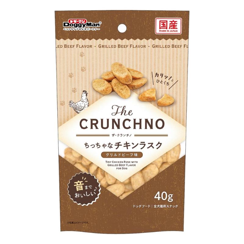 ［ドギーマンハヤシ］The CRUNCHNO ちっちゃなチキンラスク グリルドビーフ味 40g