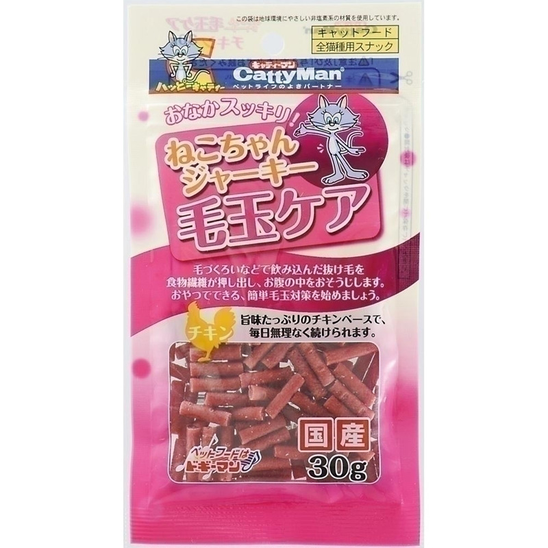［ドギーマンハヤシ］ねこちゃんジャーキー毛玉ケア チキン 30g