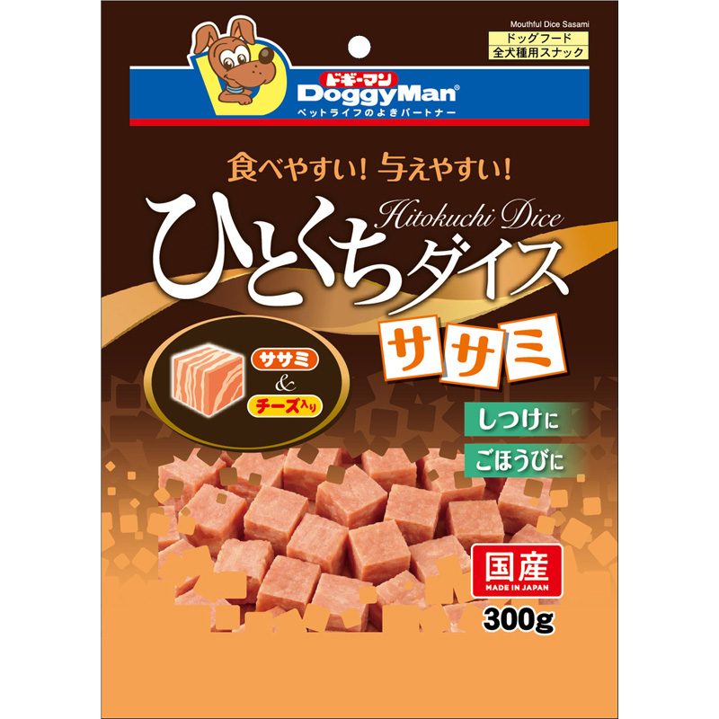 [ドギーマンハヤシ]ひとくちダイス ササミ 300g