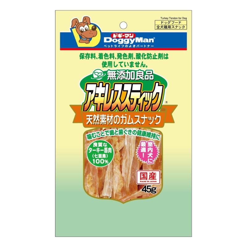 ［ドギーマンハヤシ］無添加良品 アキレススティック 45g