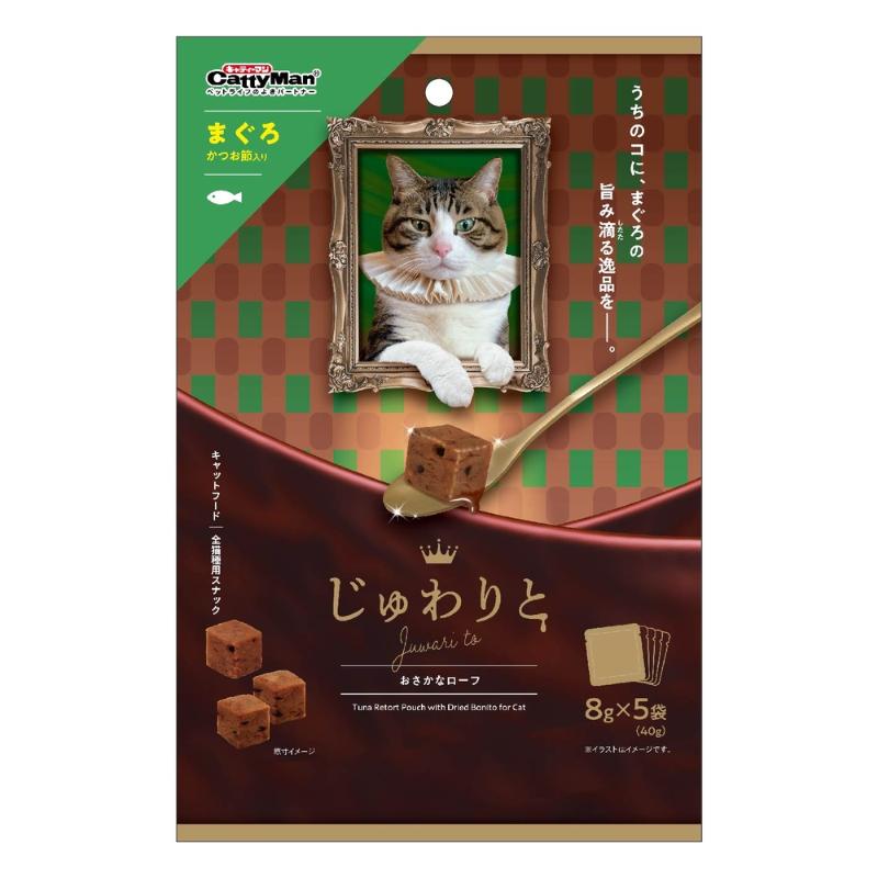 ［ドギーマンハヤシ］じゅわりと おさかなローフ まぐろ かつお節入り 40g(8g×5袋)