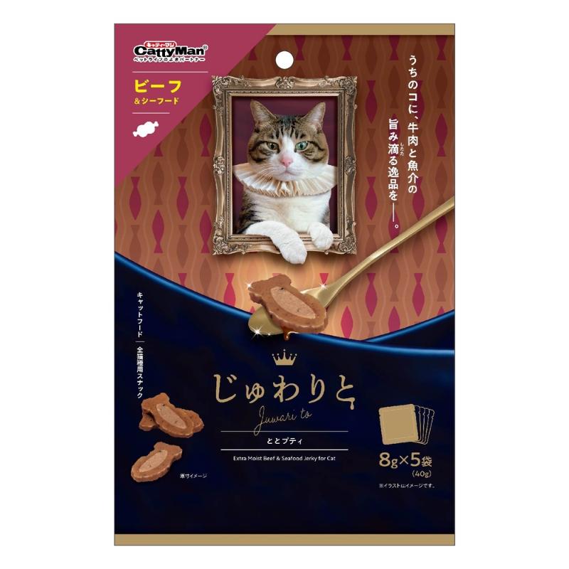 ［ドギーマンハヤシ］じゅわりと ととプティ ビーフ＆シーフード 40g(8g×5袋)