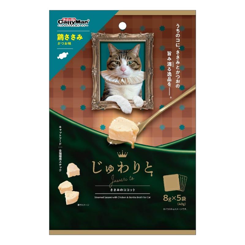 ［ドギーマンハヤシ］じゅわりと ささみのココット 鶏ささみ かつお味 40g(8g×5袋)