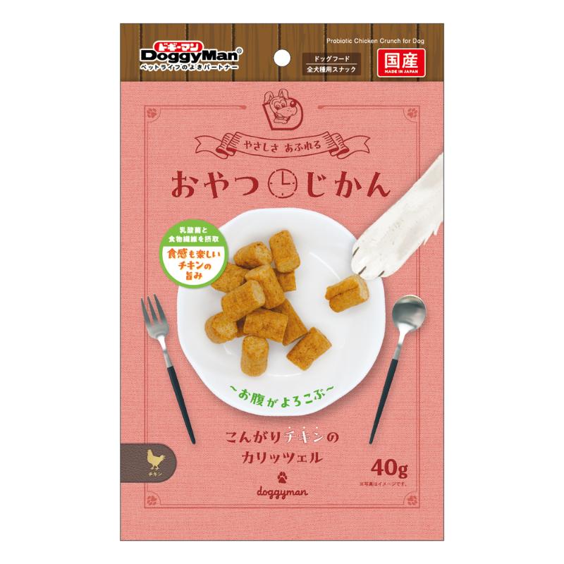 ［ドギーマンハヤシ］おやつじかん こんがりチキンのカリッツェル 40g