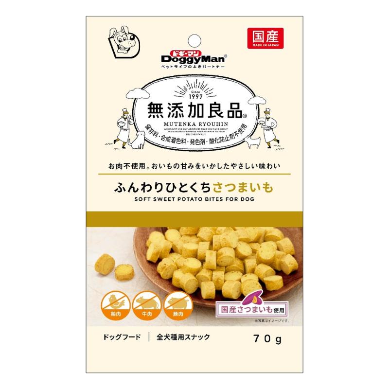 ［ドギーマンハヤシ］無添加良品 ふんわりひとくちさつまいも 70g