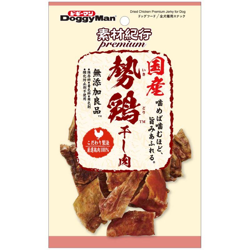 [ドギーマンハヤシ] 素材紀行プレミアム 国産勢鶏干し肉 45g