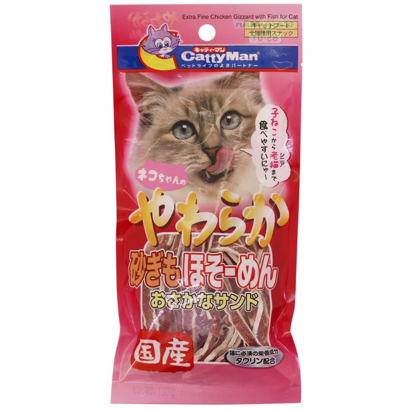 [ドギーマンハヤシ] やわらか砂ぎもほそーめん おさかなサンド 25g