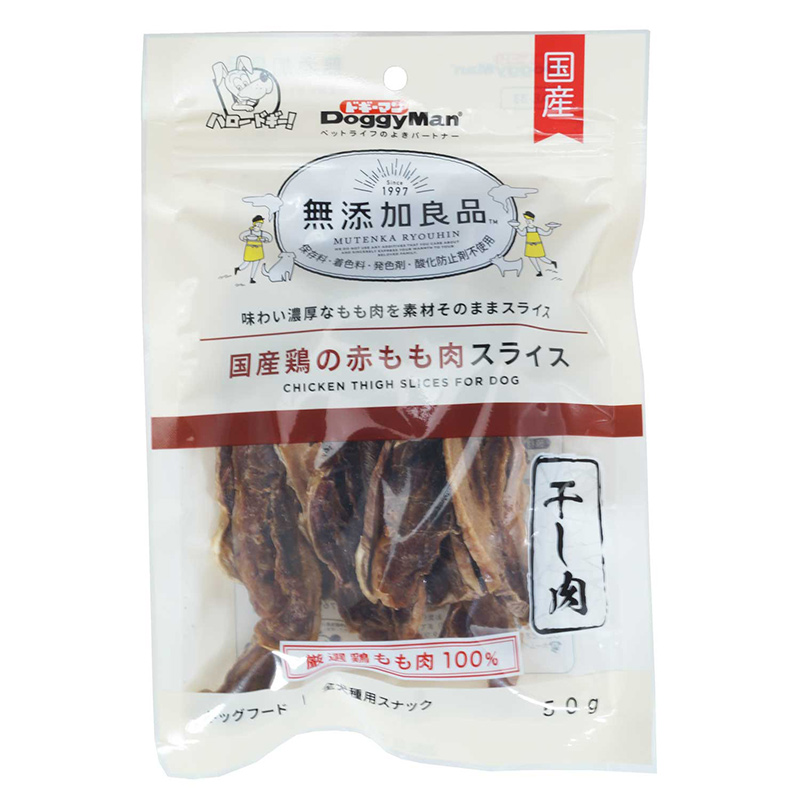 [ドギーマンハヤシ] 無添加良品 国産鶏の赤もも肉スライス 50g