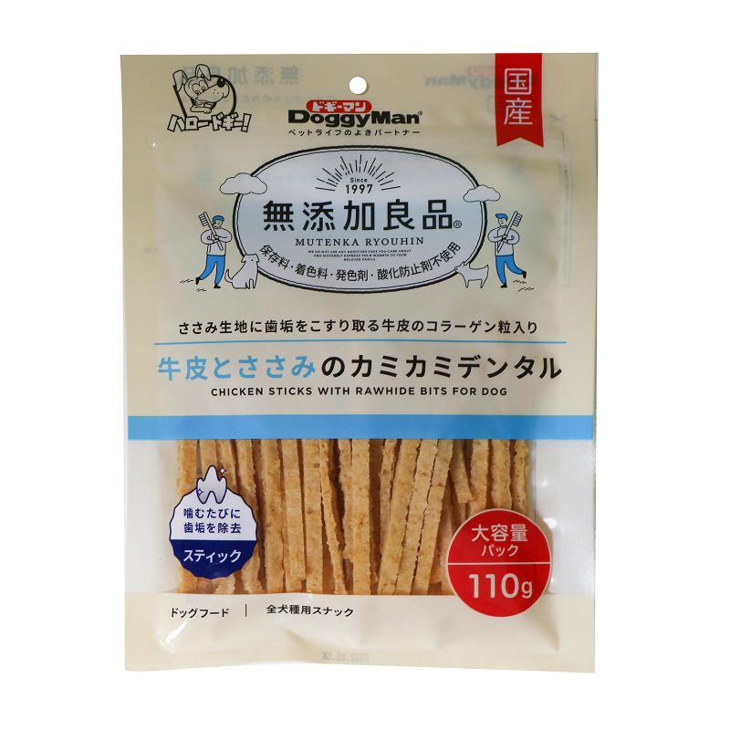 [ドギーマンハヤシ] 無添加良品 牛皮とささみのカミカミデンタル 110g　【メーカーフェア】