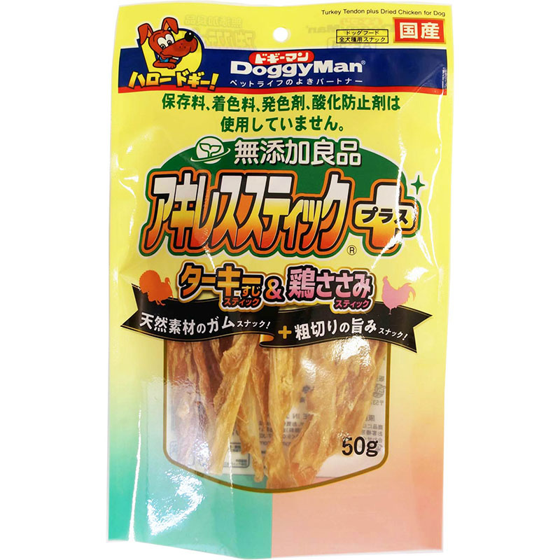 [ドギーマンハヤシ] 無添加良品 アキレススティック プラス 50g