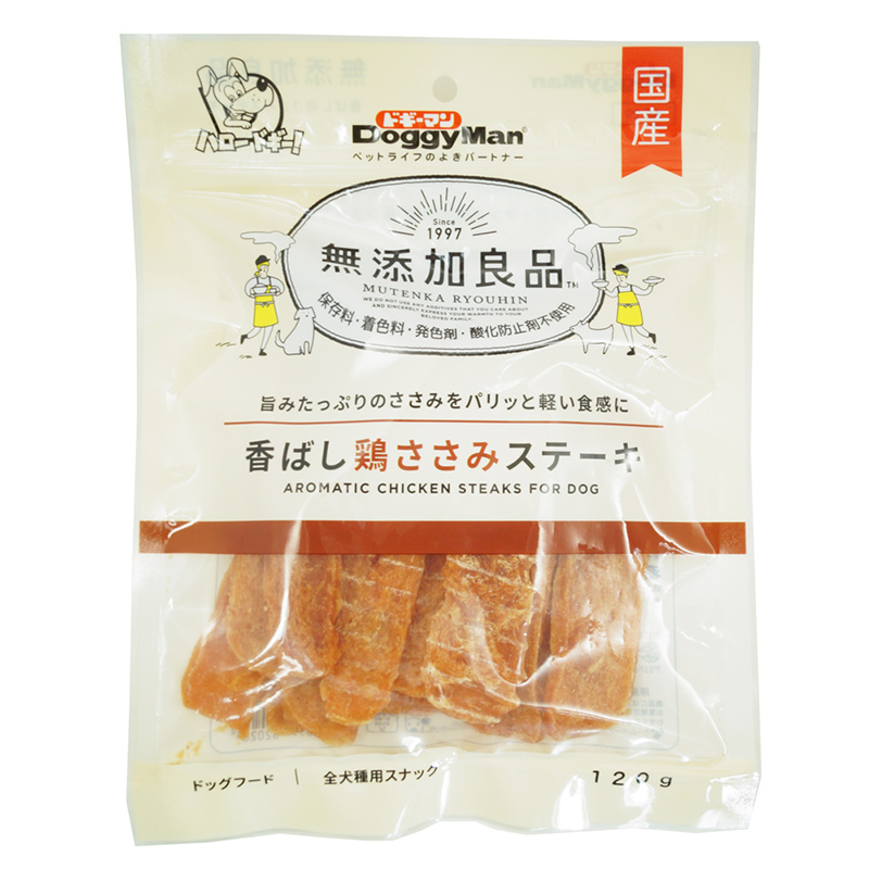 [ドギーマンハヤシ] 無添加良品 香ばし鶏ささみステーキ 120g　【メーカーフェア】