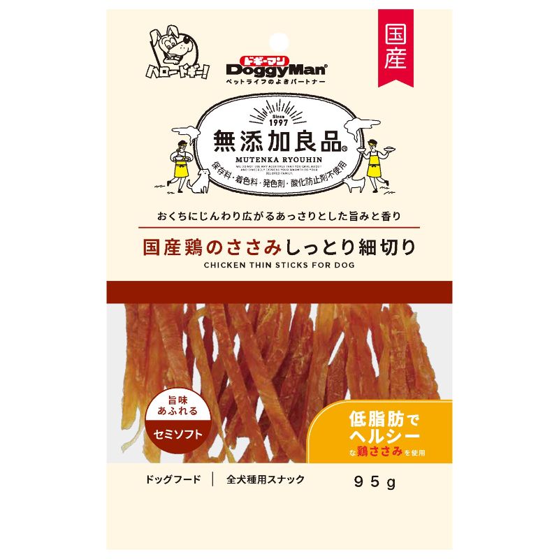 ［ドギーマンハヤシ］無添加良品 国産鶏のささみしっとり細切り 95g